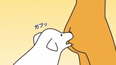 动漫专属 - 犬の日《ぐでたま》