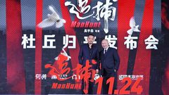 华语群星,音悦V现场,张涵予 - 电影《追捕》发布会