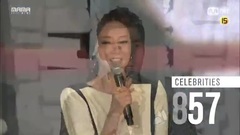 韩国群星 - 2017 MAMA 宣传视频 Feel It Together