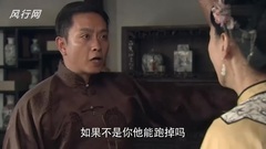 影视原声 - 娘心计-19:文达误会妻子与铁军有奸情[高清版]