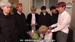 防弹少年团 - [BANGTAN BOMB] Jimin's Surprise Birthday Party