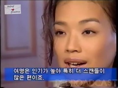 舒淇 - 韩国媒体专访