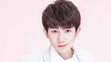 王源 - 王源17岁生日应援曲：我们之间
