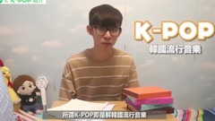 EXO,Red Velvet,GFriend,TWICE,PRISTIN - 【韩迷必知】K-POP基础知识 打歌?对嘴?七年魔咒?洗脑歌?韩国最紅团体?