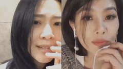 人间 & 容易受伤的女人