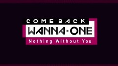 WANNA·ONE - WANNA·ONE COMEBACK SHOW预告- M!Countdown现场版 17/11/02