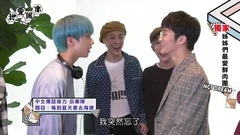 NCT,NCT DREAM,仁俊(NCT) - NCT DREAM 采访