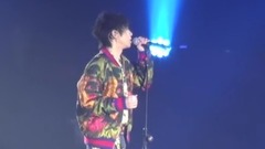 华晨宇 - We Are Young