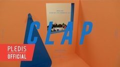 Seventeen - TEEN, AGE SPECIAL CLIP 02