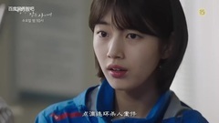 李钟硕,秀智(miss A) - 韩剧<当你沉睡时>第25-26集 预告片