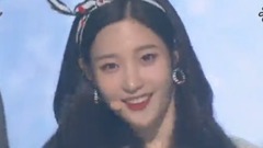 DIA - Good Night