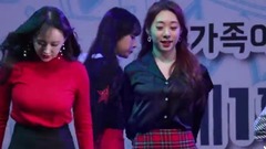宇宙少女,俞延静 - HAPPY