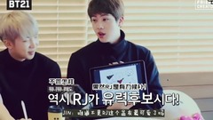 防弹少年团 - [BT21] Making of BT21 - EP.06