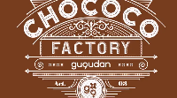 gugudan - Chococo Lyrics Spoiler
