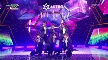 ASTRO - ASTRO - Crazy Sexy Cool - KBS音乐银行 现场版 17/11/03