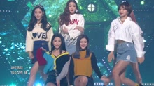 DIA（韩国） - DIA - Good Night - KBS音乐银行 现场版 17/11/03