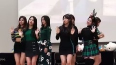TWICE - LIKEY