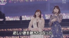 AKB48,渡边麻友,柏木由纪 - 悲しい歌を聴きたくなった