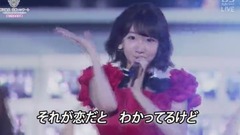 AKB48,渡边麻友 - 言い訳Maybe