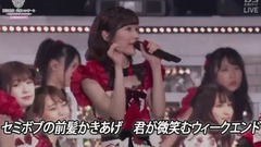 AKB48,渡边麻友 - 【卒业单】11月のアンクレット
