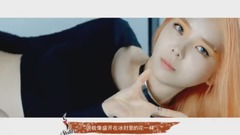 Stellar - Vibrato