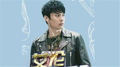 音悦V现场,艾伦 - 现场演唱《一生所爱》致敬周星驰