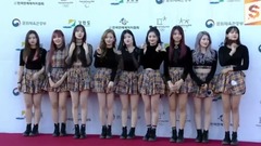 PRISTIN - 2017梦幻音乐会红地毯