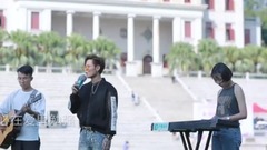 模仿翻唱 - 趁早