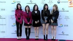 Red Velvet - 2017梦幻音乐会红地毯