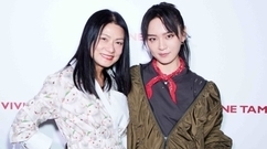 周笔畅 - VIVIENNE TAM