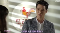 After School,T-ara,韩国群星,影视原声,咸慇晶(T-ara) - 韩剧<多样的儿媳>Cut E055