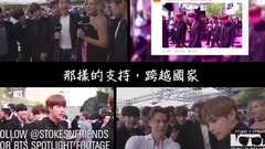 防弹少年团 - STOKES&FRIENDS 聚集BTS篇 JIMIN cut