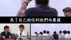 防弹少年团 - STOKES&FRIENDS 聚集BTS篇