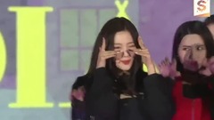 DIA - Good Night