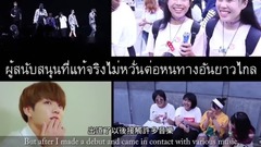 防弹少年团 - STOKES&FRIENDS 聚集BTS篇 Jungkook cut