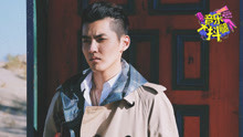 吴亦凡 - 爱奇艺娱乐独家直播