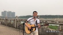  - 军营里的经典老歌，后面部队里就不许唱这首歌