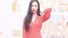 宣美(Wonder Girls) - 2017 Korea Music Festival红地毯