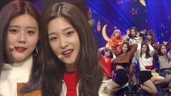 DIA - Good Night