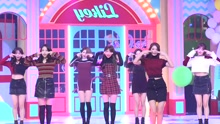 twice - TWICE - LIKEY 直拍 17/11/02