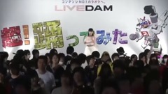 DANCEROID - 超会議2"超!踊ってみた"愛川こずえ"ルカルカ★ナイトフィーバー" 踊ってみたオフ