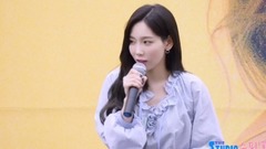 少女时代,太妍(少女时代) - 泰妍下班by Spinel现场饭拍版 17/03/17