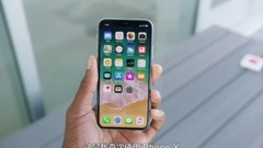 欧美达人,音乐短片,看点什么梗 - 超全iPhone X测评 中文字幕