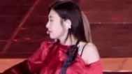 Red Velvet - Red Flavor