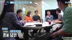 Winner - 花样青春WINNER预告4 骗过WINNER吧!历代级规模超大型隐藏摄像机!