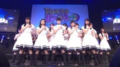 AKB48 - 欅坂46「TOKYO IDOL FESTIVAL 2016」DAY2 第2部 16/08/06