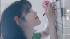 BTOB,防弹少年团,TWICE,脸红的思春期,MeloMance - 【TOP 20】Instiz iChart 韩国歌曲音源排行周榜(2017年11月第一周)