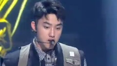 EXO - Power