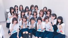 欅坂46 - 欅坂46  - 不協和音