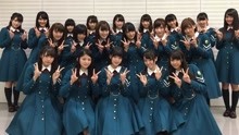 欅坂46 - 欅坂46  - 大人は信じてくれない